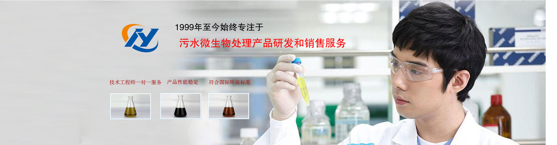 高溫高壓截止閥